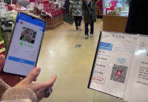 La réalité du QRcode en Chine