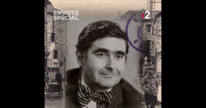 Erich Schwam