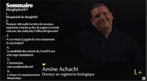 Amine Achachi