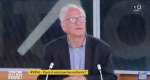 Alain Fischer