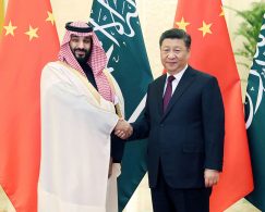 Arabie saoudite Chine