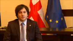 Irakli Kobakhidze révèle une tentative d'assassinat contre Ivanishvili, liée aux attaques contre Trump et Fico.