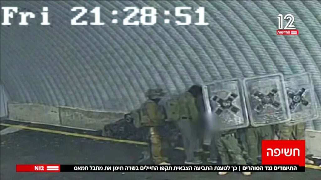 Des images chocs révèlent des soldats israéliens violant un Palestinien à Sde Teiman. La victime, gravement blessée, est à l'hôpital.